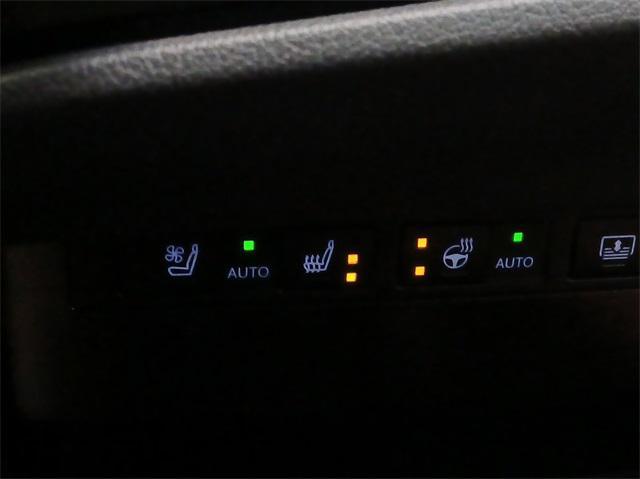 used 2024 Lexus ES 300h car, priced at $57,510