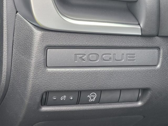 new 2025 Nissan Rogue car, priced at $31,419