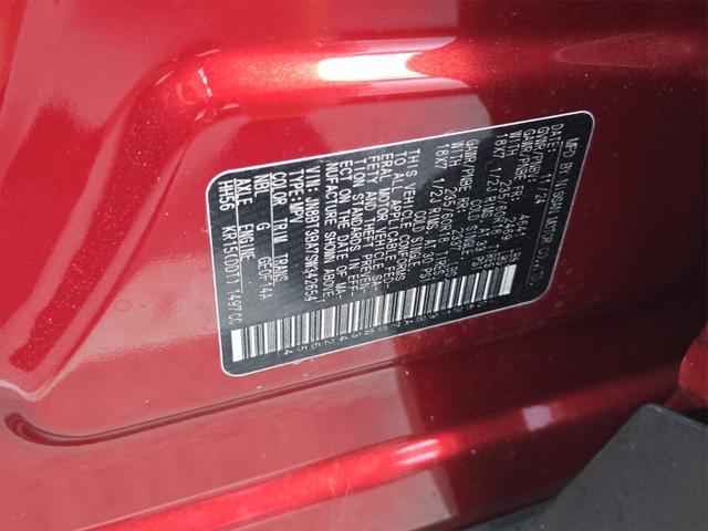 new 2025 Nissan Rogue car, priced at $29,833