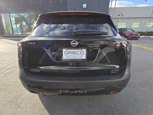 new 2025 Nissan Kicks car, priced at $25,892