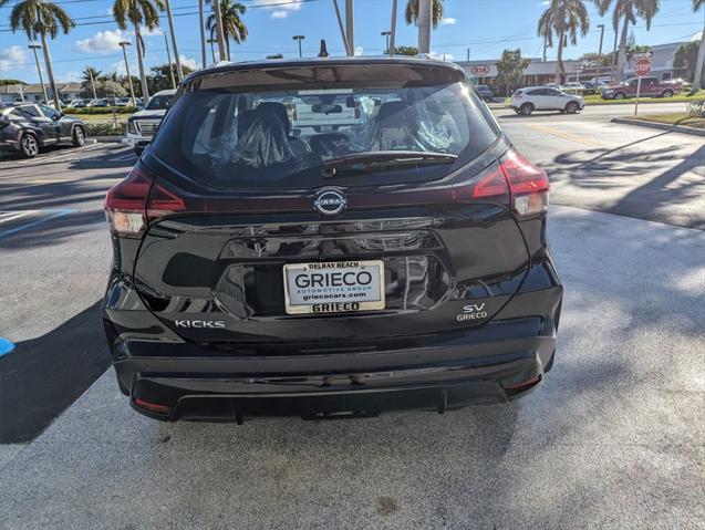 new 2024 Nissan Kicks car, priced at $23,195