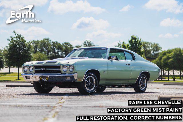 used 1970 Chevrolet Chevelle car, priced at $229,980