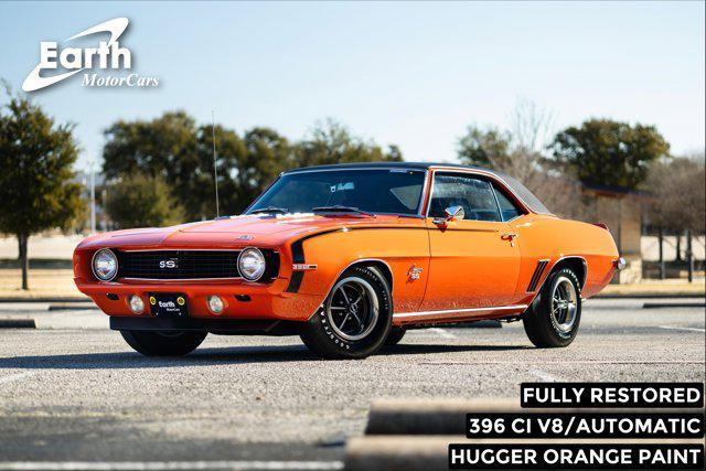 used 1969 Chevrolet Camaro car, priced at $97,900