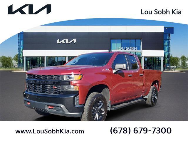 used 2020 Chevrolet Silverado 1500 car, priced at $32,988