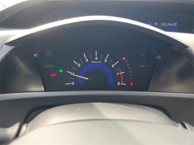 used 2012 Honda Civic car, priced at $8,488