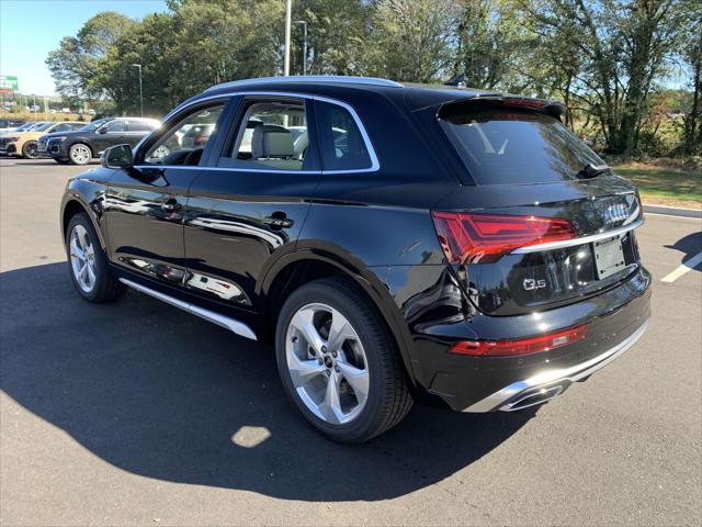 new 2025 Audi Q5 car, priced at $57,540