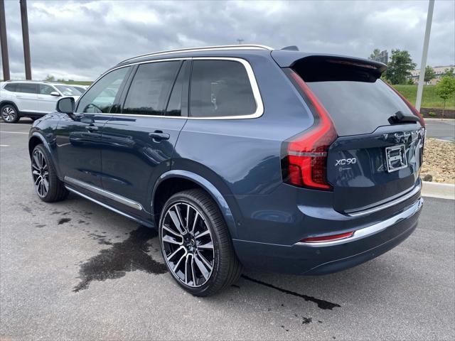 new 2025 Volvo XC90 car, priced at $75,355