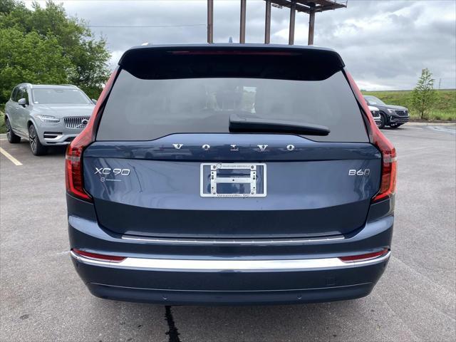 new 2025 Volvo XC90 car, priced at $75,355