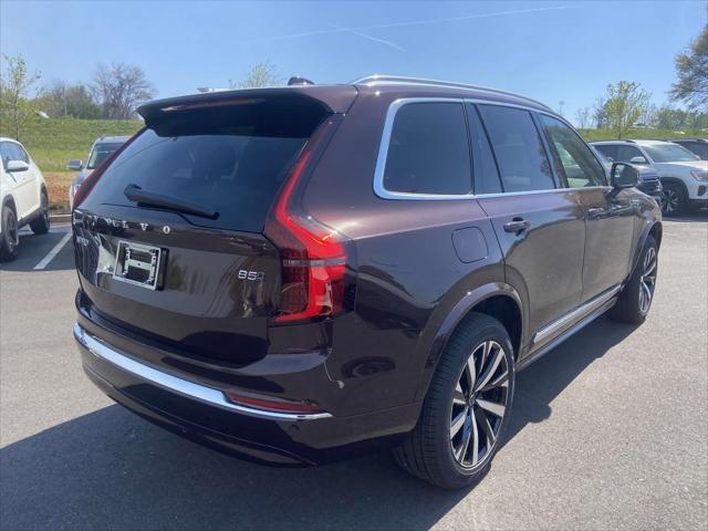 new 2025 Volvo XC90 car