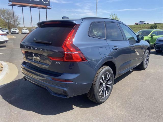 new 2025 Volvo XC60 car