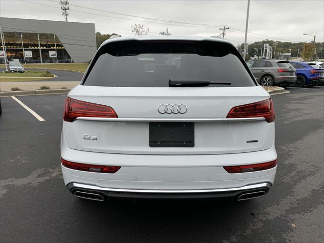 new 2025 Audi Q5 car, priced at $60,275