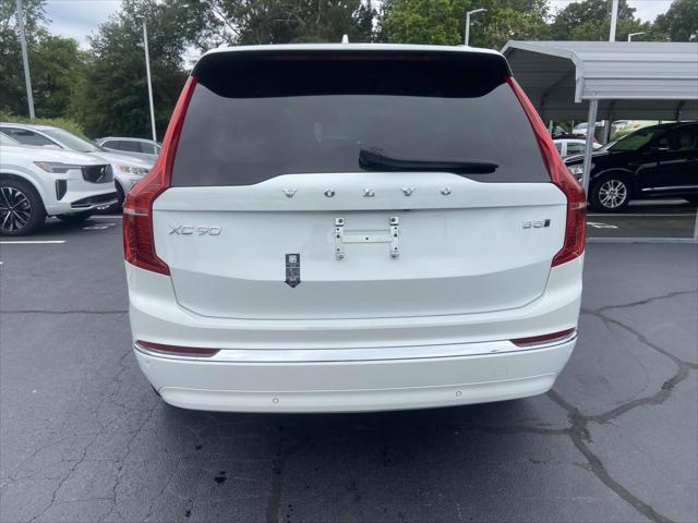 new 2025 Volvo XC90 car, priced at $69,997