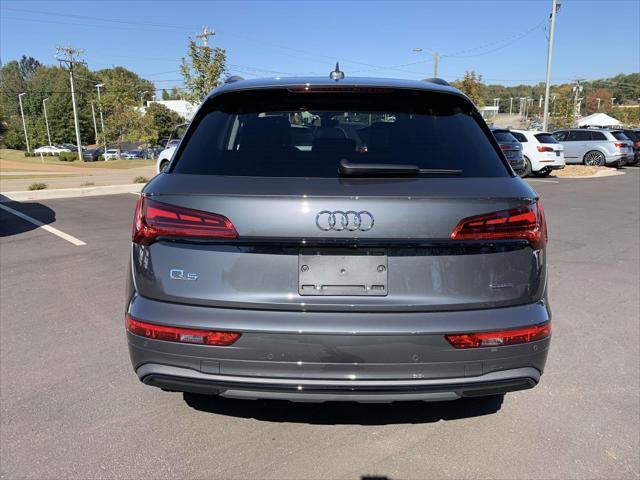 new 2025 Audi Q5 car, priced at $49,480