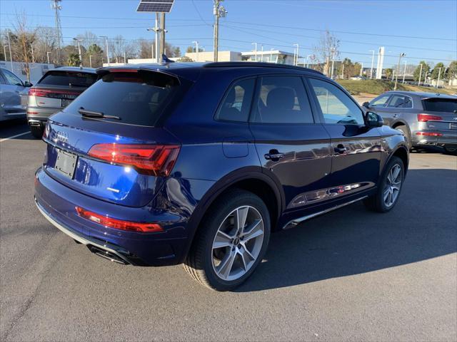 new 2025 Audi Q5 car, priced at $52,880