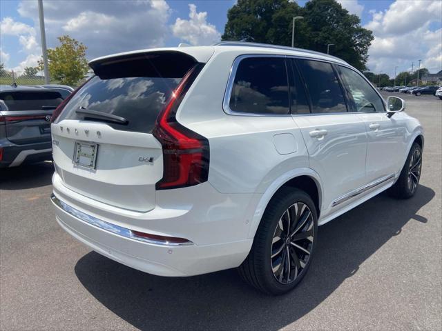 new 2026 Volvo XC90 car, priced at $75,155