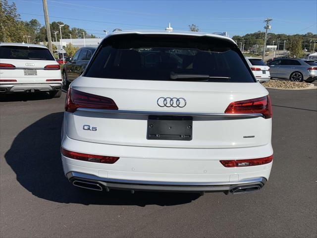 new 2025 Audi Q5 car, priced at $57,540