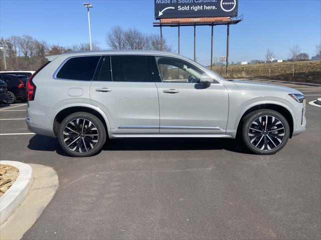 new 2025 Volvo XC90 Plug-In Hybrid car