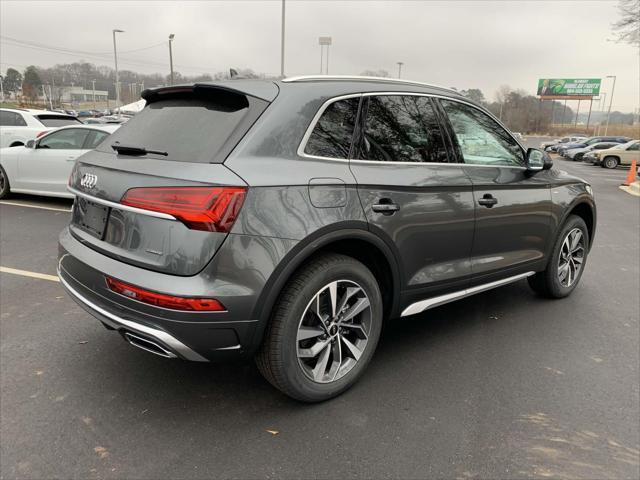 new 2025 Audi Q5 car, priced at $52,775