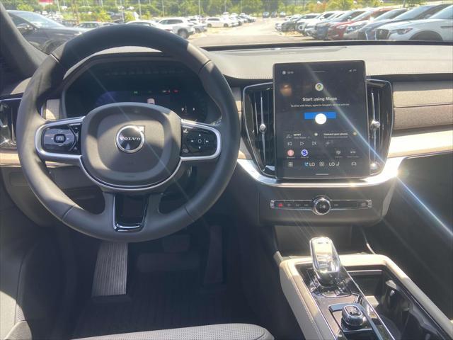 new 2026 Volvo XC90 car, priced at $78,155