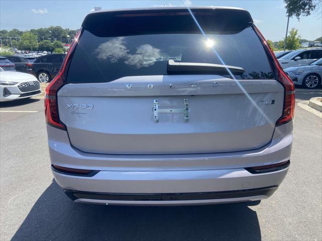 new 2026 Volvo XC90 car, priced at $78,155