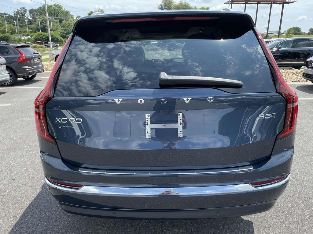 new 2026 Volvo XC90 car, priced at $72,675