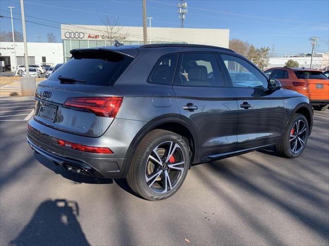 new 2025 Audi Q5 car, priced at $59,250