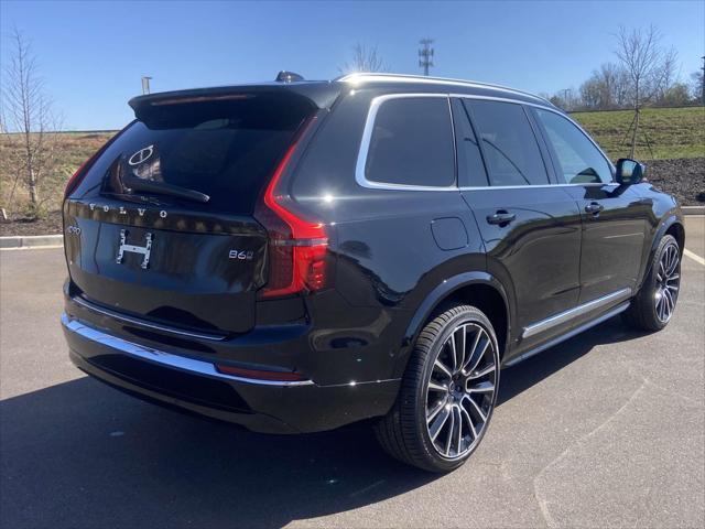 new 2025 Volvo XC90 car