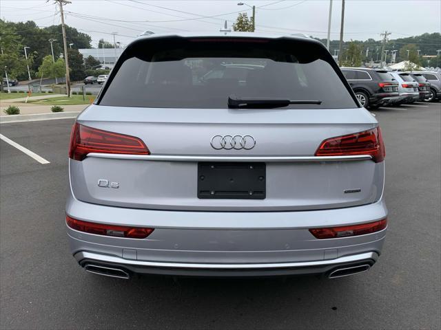 used 2024 Audi Q5 car, priced at $47,995