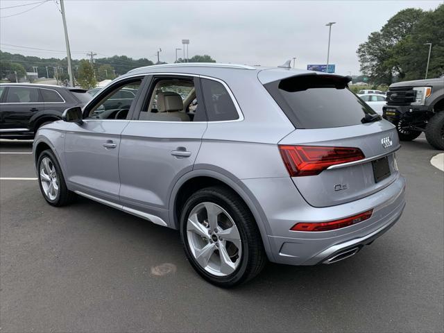 used 2024 Audi Q5 car, priced at $47,995