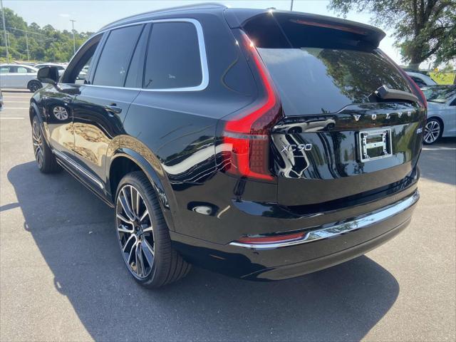 new 2026 Volvo XC90 car, priced at $67,145