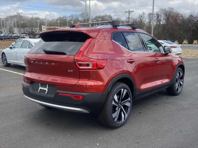 new 2025 Volvo XC40 car