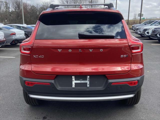 new 2025 Volvo XC40 car