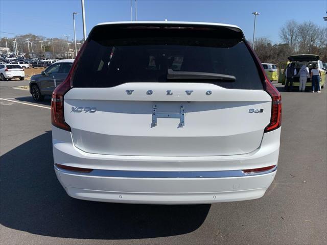 new 2025 Volvo XC90 car