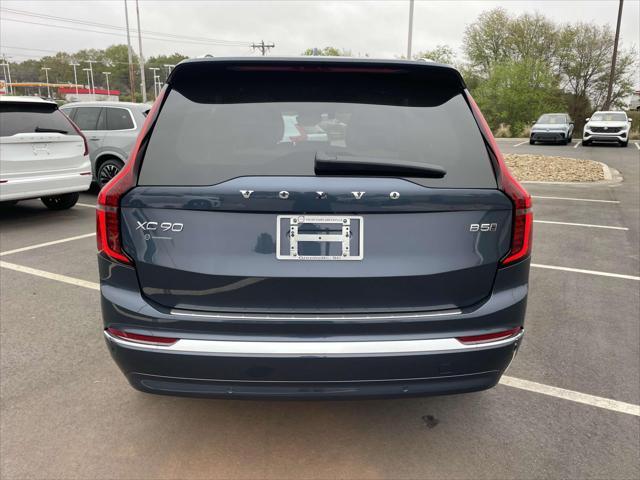 new 2025 Volvo XC90 car