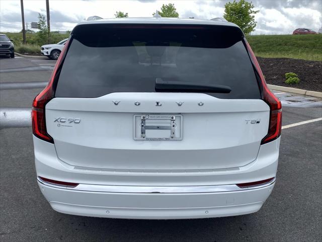 new 2025 Volvo XC90 Plug-In Hybrid car, priced at $78,805
