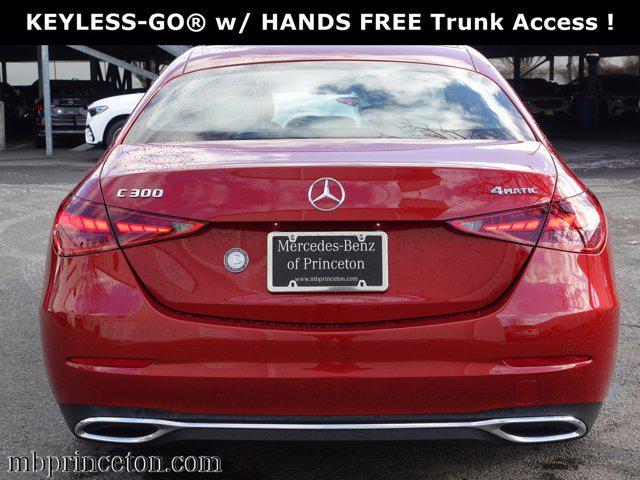 used 2023 Mercedes-Benz C-Class car, priced at $38,999