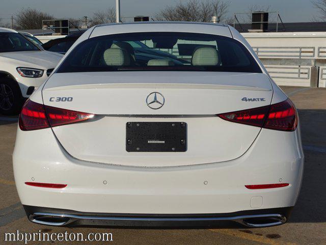 new 2024 Mercedes-Benz C-Class car, priced at $54,999