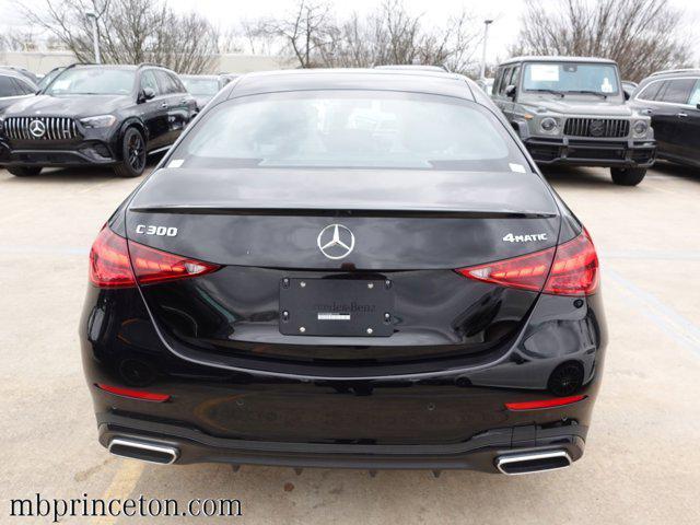 used 2024 Mercedes-Benz C-Class car, priced at $50,999