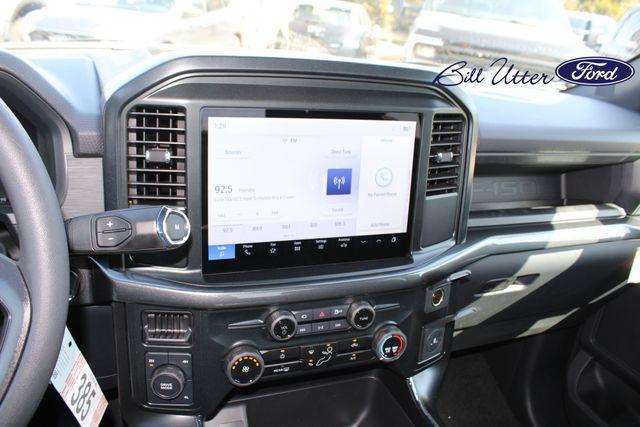 new 2025 Ford F-150 car, priced at $43,832