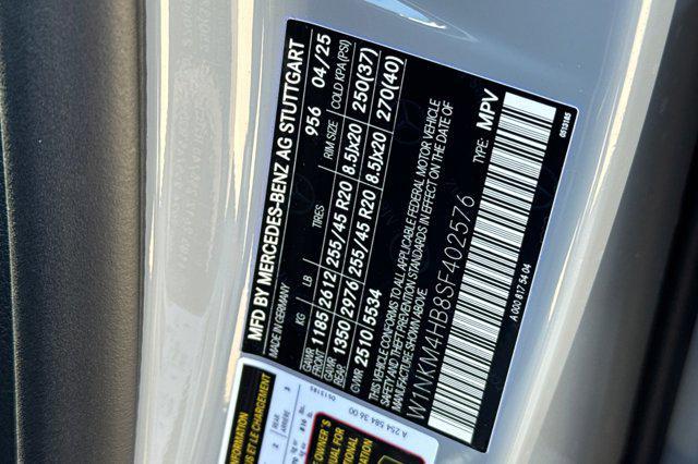 new 2025 Mercedes-Benz GLC 300 car, priced at $57,495