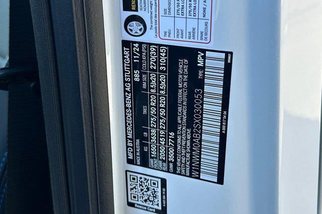 new 2025 Mercedes-Benz G-Class car
