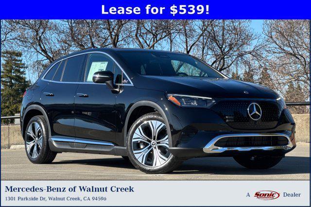 new 2025 Mercedes-Benz EQE 350 car, priced at $79,945