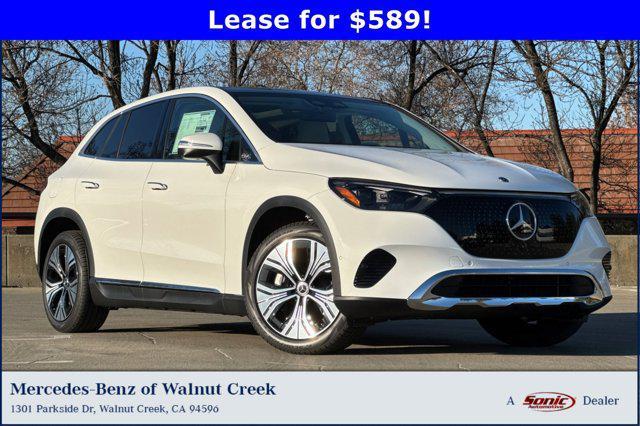 new 2025 Mercedes-Benz EQE 350 car, priced at $83,245