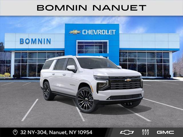 new 2025 Chevrolet Suburban car, priced at $99,550