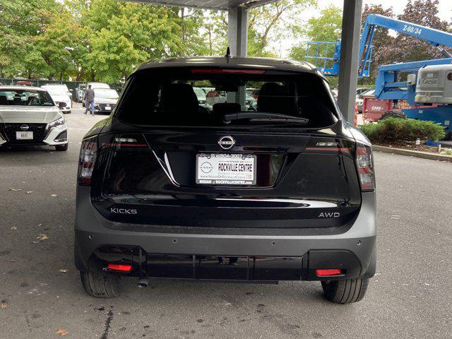 new 2025 Nissan Kicks car, priced at $27,160