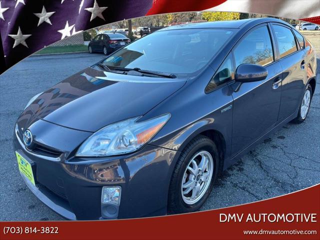 used 2011 Toyota Prius car, priced at $8,995