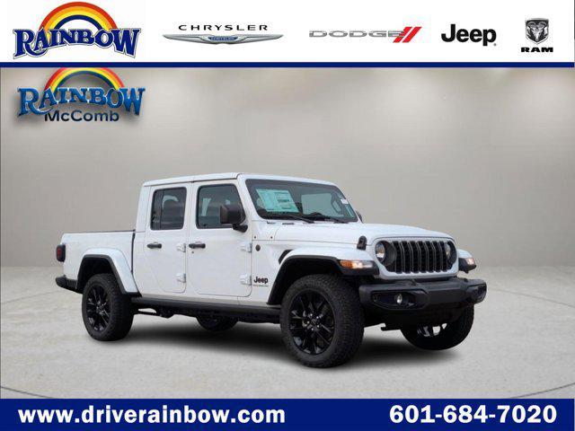 new 2025 Jeep Gladiator car, priced at $39,997