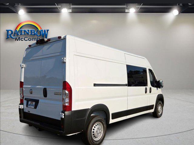 new 2026 Ram ProMaster 2500 car, priced at $46,377
