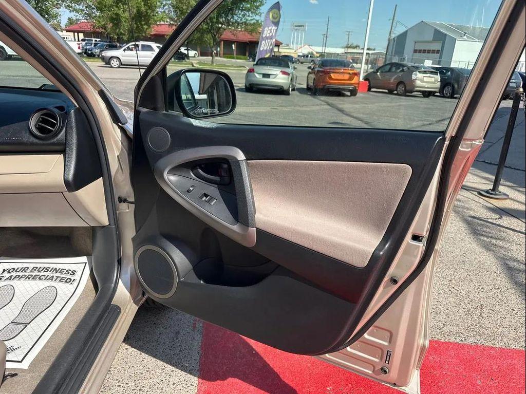 used 2007 Toyota RAV4 car, priced at $5,977