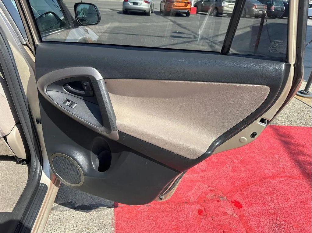 used 2007 Toyota RAV4 car, priced at $5,977